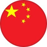 Chine
